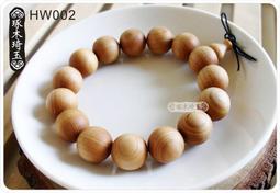 太行崖柏玉化糖心料手串陳化紅油透光2.0佛珠高油密香味濃郁 歷史價格詳細信息