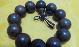 香花梨木水波紋象棋套裝成人高檔實木大號中國象棋棋子學生家用 歷史價格詳細信息