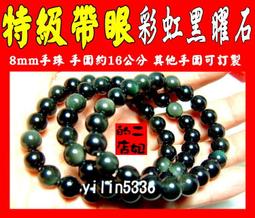 可避免的戰爭：美國與習近平治理下的中國【金石堂】 歷史價格詳細信息