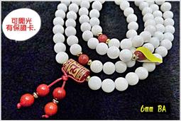 台灣雷藏 開黃金保單~超真實超質感1比1分不清~女生金飾套組合金項鍊金鍊子金手鍊金鐲子金耳環結婚訂婚 歷史價格詳細信息