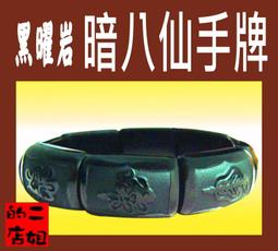 [特價1680含運] TRAVIS SCOTT X AIR JORDAN 1 LOW DARK MOCHA 籃球鞋 喬丹 歷史價格詳細信息