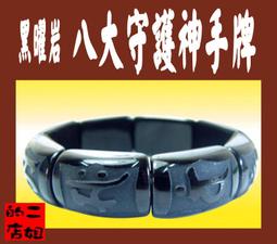 [特價1680含運] TRAVIS SCOTT X AIR JORDAN 1 LOW DARK MOCHA 籃球鞋 喬丹 歷史價格詳細信息