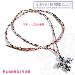 藏傳凈土論 喇拉曲智仁波切 著,索達吉 譯 2012-10-1 藏文古籍出版社 歷史價格詳細信息