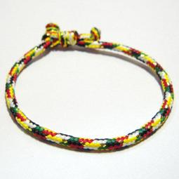 《賴嬤嬤》大人、寶寶平安開運《平結-佛號扣珠款》五色線/七色線手環：加持祈福、淨化過 歷史價格詳細信息