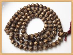 【雅之賞】＊特賣＊ 尼泊爾 六字明咒 辟邪擋災吊墜 ~A327 歷史價格詳細信息