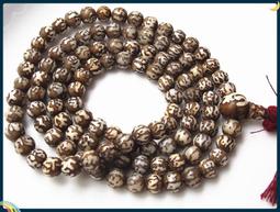 【雅之賞】＊特賣＊ 尼泊爾 六字明咒 辟邪擋災吊墜 ~A327 歷史價格詳細信息