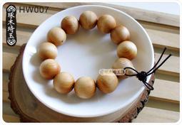 崖柏手珠 20mm 無上漆 歷史價格詳細信息