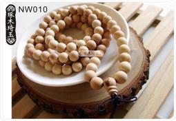 太行崖柏玉化糖心料手串陳化紅油透光2.0佛珠高油密香味濃郁 歷史價格詳細信息