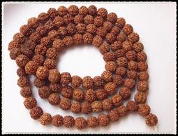 精挑尼泊爾龍眼菩提手串正圓高密秒沉紅皮黃皮單圈文玩佛珠手鍊 歷史價格詳細信息