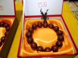 [[虛空居]]正宗黃楊木關公工藝品車掛:關聖帝君--特價獨賣 歷史價格詳細信息