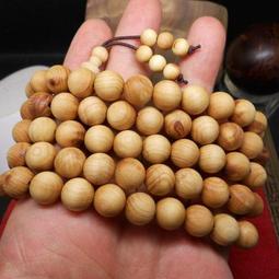 【逸品禪】((九宮八卦貼紙)) 金卡貼紙 (小）破除各種居家風水的兇惡煞氣＠風水有關係! 鎮宅避煞--市場價70元＠結緣特價 25元 歷史價格詳細信息