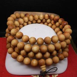 【逸品禪】((九宮八卦貼紙)) 金卡貼紙 (小）破除各種居家風水的兇惡煞氣＠風水有關係! 鎮宅避煞--市場價70元＠結緣特價 25元 歷史價格詳細信息