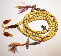 --般若軒--鈴杵計數器 --#256-19 歷史價格詳細信息