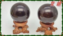 紫光檀木按摩棒瑜伽輪經絡棒滾輪按摩器按摩背部腹部全身滾動 歷史價格詳細信息