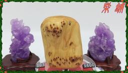 太行崖柏陳化黑油料手串108顆手錬高油密骨料香味濃鬱佛珠念珠 歷史價格詳細信息