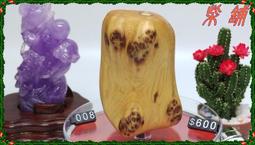 太行崖柏陳化黑油料手串108顆手錬高油密骨料香味濃鬱佛珠念珠 歷史價格詳細信息