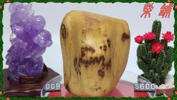 太行崖柏陳化黑油料手串108顆手錬高油密骨料香味濃鬱佛珠念珠 歷史價格詳細信息