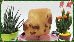 太行崖柏陳化黑油料手串108顆手錬高油密骨料香味濃鬱佛珠念珠 歷史價格詳細信息