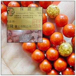 至純畢業級印尼純天然真原色原生態老料直切老型椰蒂108佛珠手串 歷史價格詳細信息