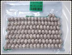 【雅之賞】 *特賣*藏式 11mm 六字明咒 三通佛頭 ~156 歷史價格詳細信息