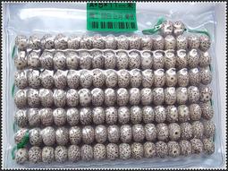 【雅之賞】 *特賣*藏式 11mm 六字明咒 三通佛頭 ~156 歷史價格詳細信息