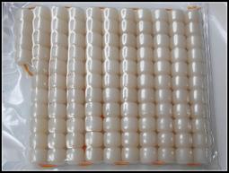 【LT】特賣價✅防塵布 白色PP無紡布布料整卷 手工DIY不織布黑色防塵布沙發遮布抱枕布1326 歷史價格詳細信息