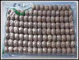 【雅之賞】 *特賣*藏式 11mm 六字明咒 三通佛頭 ~156 歷史價格詳細信息