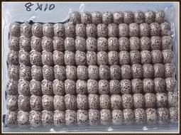 星月菩提108顆 8X10正月高密佛珠蓮花款 e391112 歷史價格詳細信息