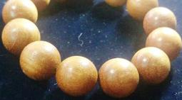 14mm 純天然白水晶梵天透體 純淨體手珠 阿賽斯特萊手珠排超七紫晶洞綠幽靈晶柱球極光23紅橙黃綠藍青紫黑白金鈦 歷史價格詳細信息