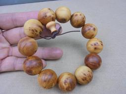 崖柏手珠 20mm 無上漆 歷史價格詳細信息