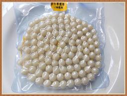 海南天然白玉菩提子順白原籽星月DIY大手持鏈念佛珠串繞指柔 歷史價格詳細信息