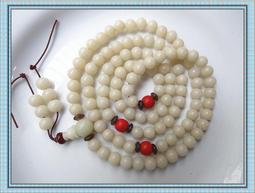 海南天然白玉菩提子順白原籽星月DIY大手持鏈念佛珠串繞指柔 歷史價格詳細信息