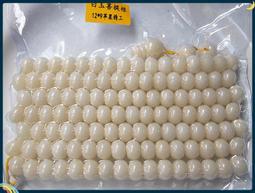 天然白玉髓12十二生肖守護神吊墜本命佛屬羊屬猴大日如來男女項鏈 歷史價格詳細信息