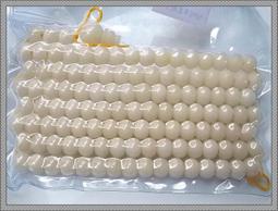 海南天然白玉菩提子順白原籽星月DIY大手持鏈念佛珠串繞指柔 歷史價格詳細信息