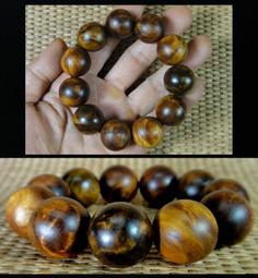 [福田工藝]特選星光七彩虎眼石//念珠手珠佛珠/璀璨亮麗閃亮奪目/非一般 單調虎眼石[虎眼珠1] 歷史價格詳細信息