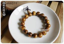 楠竹木製大號多功能遊戲棋多合一跳棋五子棋象棋圍棋兒童棋類桌遊 歷史價格詳細信息