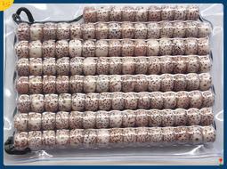 星月菩提108顆 8X10正月高密佛珠蓮花款 e391112 歷史價格詳細信息