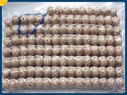 星月菩提108顆 8X10正月高密佛珠蓮花款 e391112 歷史價格詳細信息