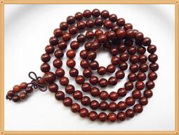 實拍印度小葉紫檀滿金星佛珠手串男紫檀木沉香雕刻靈符手鍊文玩金絲楠-随意飾品 歷史價格詳細信息