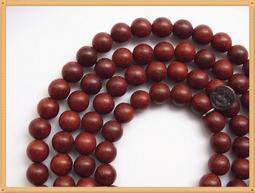 實拍印度小葉紫檀滿金星佛珠手串男紫檀木沉香雕刻靈符手鍊文玩金絲楠-随意飾品 歷史價格詳細信息