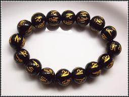 藏傳黑天珠。 珠子老氣感十足 包漿醇厚 風化細膩 風化紋明顯20189 歷史價格詳細信息