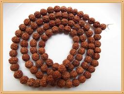 精挑尼泊爾龍眼菩提手串正圓高密秒沉紅皮黃皮單圈文玩佛珠手鍊 歷史價格詳細信息