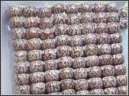 菩提根金絲玉有錢花手機鏈情侶可愛手機殼指環扣掛件手腕短款掛飾 歷史價格詳細信息