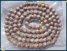 菩提根金絲玉有錢花手機鏈情侶可愛手機殼指環扣掛件手腕短款掛飾 歷史價格詳細信息