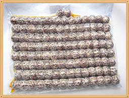 菩提根金絲玉有錢花手機鏈情侶可愛手機殼指環扣掛件手腕短款掛飾 歷史價格詳細信息