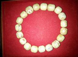 [[古玉賢居]]------糯冰種飄綠翡翠 老圓骨手鐲(A貨). 歷史價格詳細信息