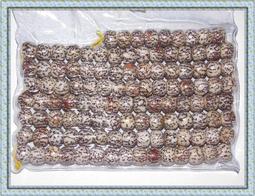 【菩提居】血檀制煞五雷印 歷史價格詳細信息