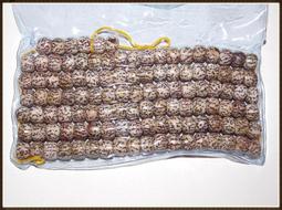 【菩提居】血檀制煞五雷印 歷史價格詳細信息