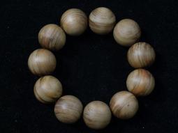 南朝蕭梁鐵五銖面下星背四出公博評級美85，稀少版別，字口犀利9183 歷史價格詳細信息