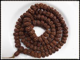 尼泊爾老版4枚小套，全新品相。4235 歷史價格詳細信息